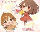 １周年目リピーター様専用ページとなります ４月でココナラ開設１周年！支えて下さってありがとう！ イメージ6
