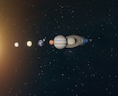 ７占術で天職・適職・仕事運・人間関係運を占います 占星術・数秘・四柱推命・宿曜・タロットで心が楽になります イメージ4
