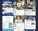 ビジネスシーンで使える写真素材をAIで生成します AI技術を活用しあなたの希望に合わせた写真素材をお届けします イメージ2