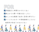 1週間分の着回しコーディネート提案します 『似合う』がわかるとファッションが楽しくなる°˖✧ イメージ4