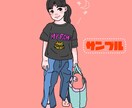 ゆるくてかわいいSNSアイコン描きます ラフ画修正無制限！イメージに寄り添って描きます！ イメージ1