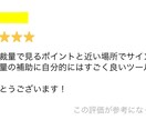 大人気‼️シグナルツールの革命児をお渡します あなたは矢印に従ってエントリーするだけでOK！バイナリー！ イメージ8