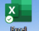 プログラミング入門！お子様でも楽しく学べます Excelマクロで楽しくプログラミング学習！ イメージ1