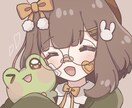 3月末の納品分までで受け付け終了します VTuberさんや活動者さんにご依頼いただいております♪ イメージ6