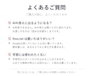 AI検索（LLMO）から見えるか調べて1枚にします URLだけ｜AIのロボット13種が読めるかを確認 イメージ6