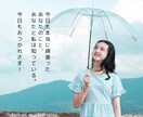 あなたのお話、何でもとことんお聞きします 疲れた時、つらい時、誰かと話したい時、気軽にお越しください✽ イメージ9
