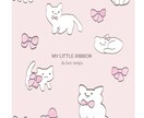 ゆるいまたは水彩タッチのイラスト作成いたします 製品化済み、デザイナーが作成します。 イメージ1