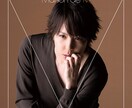 世界に一つのオリジナルBGMを作ります 音楽レーベルがご提案するかっこいい音楽！BGM！ イメージ9
