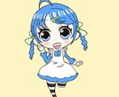 アイコン作成します ココナラ初心者ですが、気持ちの良い取引が出来るよう心がけます イメージ9