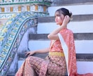 タイ語ネイティブと話す！タイ生活のリアルを語ります バンコク育ち・タイ語も日本語も◎現地生活の不安を解消します イメージ1