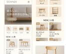 Shopifyで売れるECサイト構築します 公式パートナー品質×CVR設計で売上アップ イメージ2