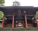 富士山・北口本宮富士浅間神社の代理参拝をします 忙しいあなたに代わり、富士山の聖地へ心を込めて イメージ4