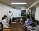 初心者に中国語をお教えします 大手企業の中国語講師があなたの基礎固めをしっかりサポート イメージ2