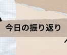 noteサムネイルをあなたの世界観で作成します ほかの記事に埋もれないサムネイル、作ります。 イメージ3