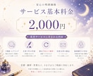 相手に伝わる！LINE・メール文章を作成します 恋愛・謝罪・営業の文章作成します イメージ5