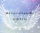 そのままのあなたで大丈夫♡優しく丁寧にお聴きします 5分～OK！お悩み、雑談など✨お気持ちに寄り添ってお話します イメージ4