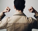 魅力的なイメージ写真を作成します お客様のニーズに合った魅力的なイメージ写真を作成します イメージ1