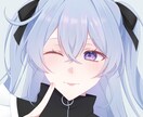 アイコンお描きます あなただけのアイコンイラストをお描きします イメージ1