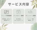 Instagram投稿画像・ポスターを作成します 投稿画像やポスターを１枚から丁寧に制作します イメージ3