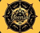 今この瞬間のお相手様の気持ち占います 見た時がタイミング☆あの人が言わない本音をリーディングします イメージ1