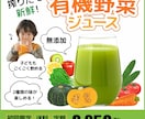 POPでかわいいバナー作ります 若い女性やママ向け！イベントのSNS投稿用画像など制作します イメージ5