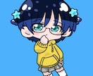 ぷにぷにで可愛いちびキャラのイラストを描きます 一枚絵、アイコン、グッズなどに！！ イメージ7