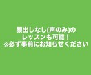 韓国語レッスンいたします あなたの目的にあったレッスンを！ イメージ2