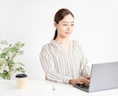 PythonでLINE公式アカウントを作成します ビジネス利用や個人の方でもLINE公式アカウントが持てます イメージ1