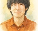 ただ話を聴いてほしいあなたへ　安心して話せます ひとりで抱え込まないで、あなたのペースで話せる時間。 イメージ9