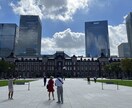 超格安の国内旅行プランを作成します とにかく安く旅行したい方必見！全国どこでも対応OK！ イメージ2