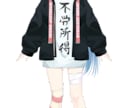 イラストからモデリングまで一括でお手伝いします 魅力的な自分らしいモデルを作ります！こだわりを実現させます！ イメージ3