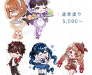 2,5等身のミニキャラを描きます 水彩風の塗りにも対応可能です。様々な用途によって制作します イメージ2