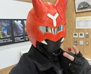 ヤマットマンが占います 収益1割を子供へ寄付。ヤマットマンがあなたのピンチに！ イメージ1