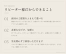 リピーター様限定｜似合うアイテムを2点提案します 過去にご提案したスタイリングに合う、服や小物をお選びします イメージ3
