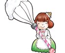 イラスト作成いたします ポップで可愛らしいイラストをお届けします イメージ4