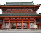 赤ちゃんが二人のもとへ訪れてくれるタイミング視ます 子宝鑑定魂のご縁と運命の波から授かりやすい時期をお伝えします イメージ9