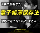 成果の出る広告バナーを制作します マーケティング視点からバナー案を提案します イメージ3