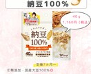 Instagramフィード投稿テンプレを作成します SNS初心者でも「おしゃれで伝わる投稿」が作れます！ イメージ5