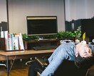 20代男性 退職・転職したい方の力になります 会社を辞めたい20代 男性の皆様もう迷わないでください イメージ1