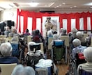 全国出張可能！プロの歌ものまね歌謡ショー！やります 20代から100歳まで魅了する高堂翔のものまね歌唱！圧巻です イメージ16