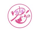 商用利用可！ロゴ作ります あなただけの可愛いロゴ作ります！！ イメージ7