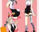 人外男子×あなたの夢絵・カップルイラスト描きます 男性人外×女性夢主専門です。人外側は人型でなくてもOK◎ イメージ4
