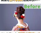 最安値！即日納品OK！プロが写真・画像加工致します 切り抜き・合成何でもOK♪他ではマネできない画像を作成可能♪ イメージ7