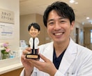 写真からオーダーメイド似顔人形フィギュア作ります 還暦・古希祝い 退職・送別会プレゼントに｜両親・上司への感謝 イメージ6