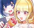 商用利用OK！様々な用途で使えるイラスト制作します 可愛く個性的なイラストであなたの活動を彩ります！ イメージ5