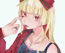 snsで使える厚塗りイラスト描きます アイコン等に使える厚塗りのイラストを描かせていただきます イメージ2