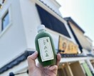 羽生市　SNS・ブログに使える写真素材を撮影します 羽生市で起業、出店、事業活動を応援！！ イメージ3