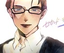 バストアップイラスト受け付けてます 最速5日で制作いたします！初めての方でもサポートします！ イメージ9