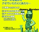 カートゥン調似顔絵イラスト描きます 似顔絵をオシャレなテイストで！プレゼントやグッズにも。 イメージ1
