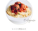 真心込めたチラシデザインをお手頃価格で提供します 【12月～新価格！】あなたの想いを丁寧にデザインします！ イメージ8